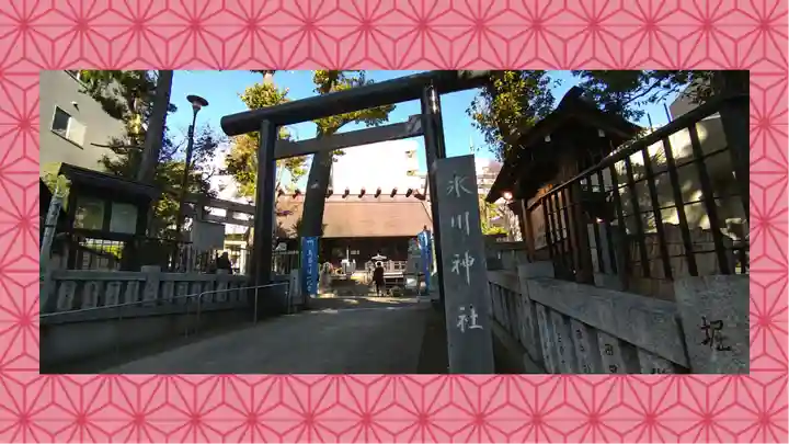 高円寺氷川神社(東京都)
