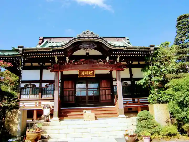 眞隆寺の本殿・本堂