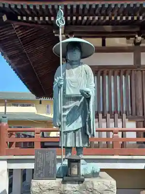 金乗院(東京都)