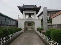 大徳寺(愛知県)