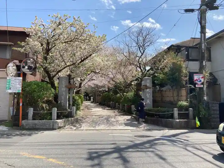 宝戒寺(神奈川県)