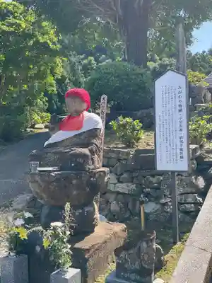 宝積寺(群馬県)
