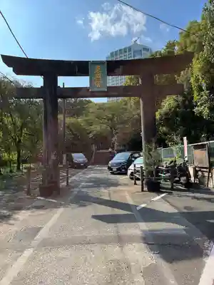 芝東照宮の鳥居