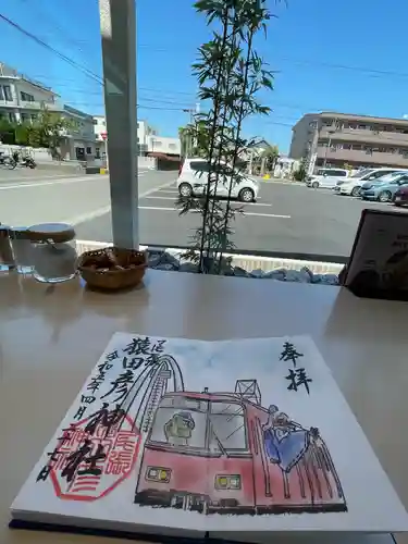 尾張猿田彦神社(愛知県)