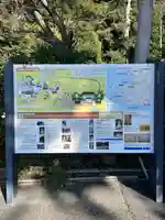 那古寺のその他建物