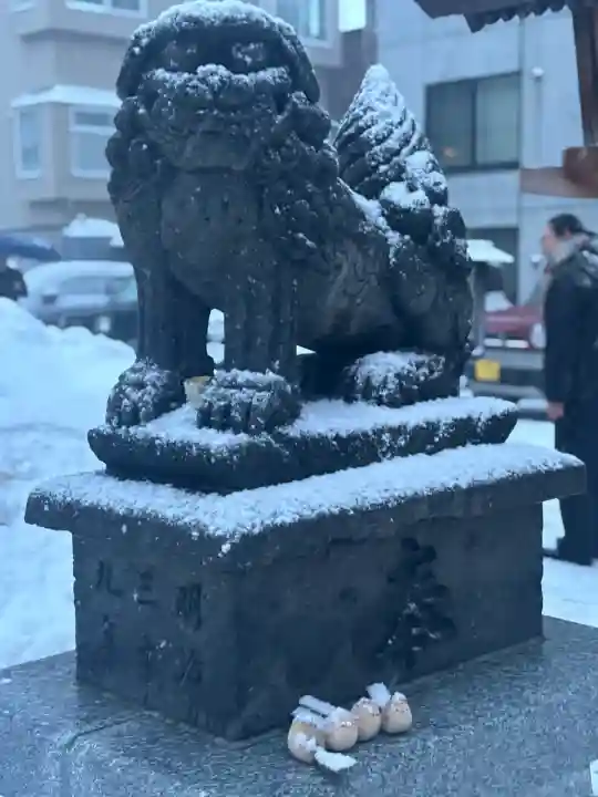 札幌諏訪神社の狛犬