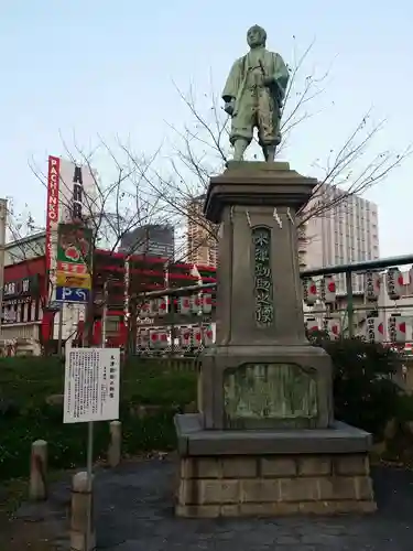 敷津松之宮　大国主神社の像