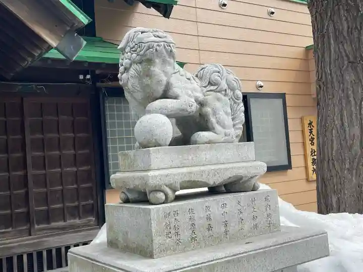 水天宮の{uncategorized: "未分類", other: "その他", undefined: "問題あり", building: "その他建物", grave: "お墓", sacred_gate: "鳥居", guardian: "狛犬", statue: "像", buddha: "仏像", history: "歴史", nature: "自然", garden: "庭園", animal: "動物", pagoda: "塔", temizu: "手水舎", mountain_gate: "山門・神門", sanctuary: "本殿・本堂", subordinate: "末社・摂社", art: "芸術", scenery: "景色", jizo: "地蔵", ema: "絵馬", goshuin: "御朱印", omikuji: "おみくじ", items: "授与品その他", amulet: "お守り", goshuincho: "御朱印帳", eats: "食事", festival: "お祭り", votive_dance: "神楽", shichigosan: "七五三参", wedding: "結婚式", experience: "体験その他", initially: "初詣", around: "周辺", anti_infection: "感染症対策"}