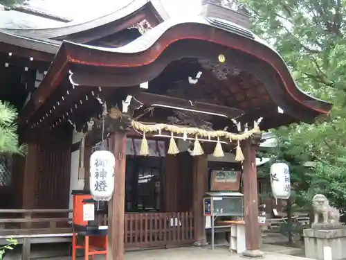 熊野神社(京都府)