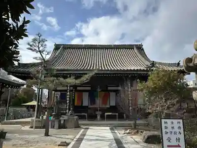 長栄寺(大阪府)