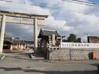 住吉神社の鳥居