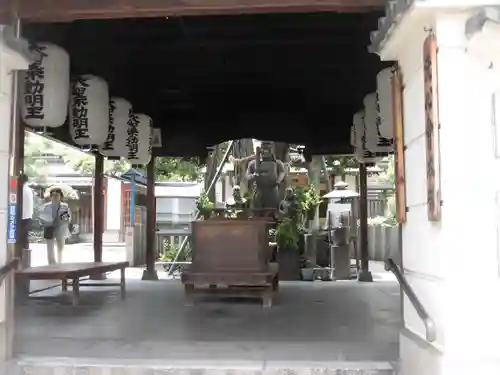 高津山 報恩院のその他建物