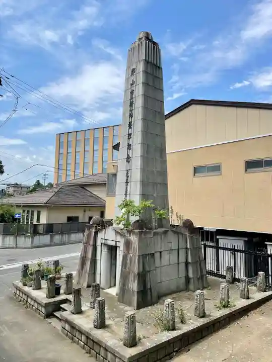 安積國造神社(福島県)