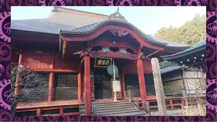 普明寺大日堂(東京都)