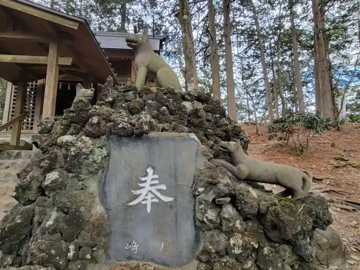 三峯神社(埼玉県)