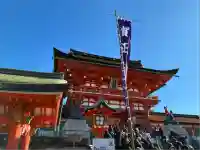 伏見稲荷大社(京都府)