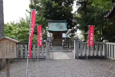 多賀大社(滋賀県)