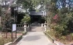 宮山神社(神奈川県)