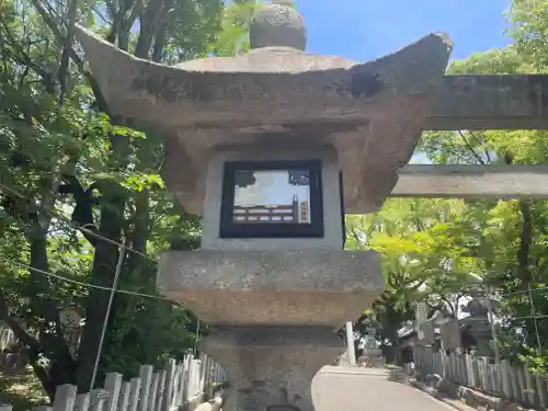 七所神社(愛知県)