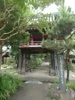 道智山 遍照院の山門・神門
