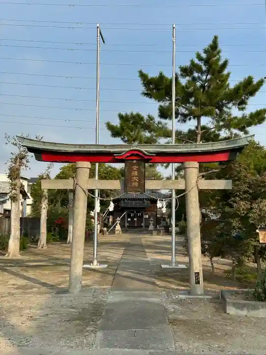 彦糸女體神社(埼玉県)