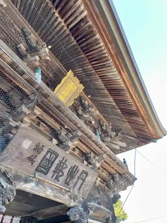 竹駒神社の山門・神門