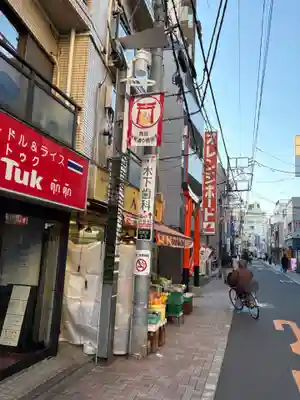 伏見稲荷神社(東京都)