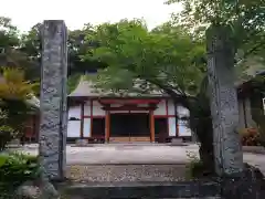 松林寺(愛知県)