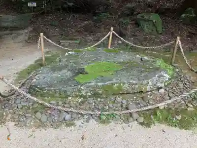 山口大神宮(山口県)