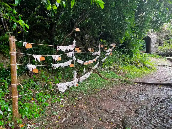 末吉宮(沖縄県)