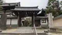 退耕庵(京都府)
