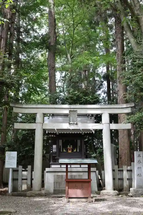 常磐神社(茨城県)