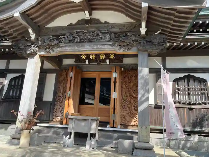 日蓮宗龍口山本龍寺(神奈川県)