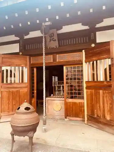 感通寺(東京都)