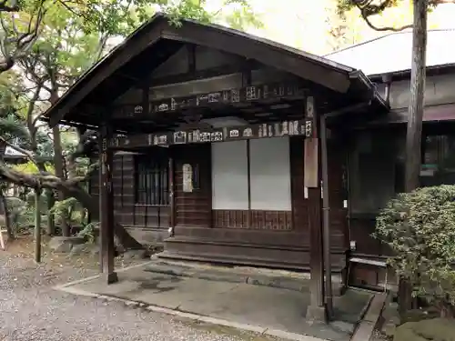 天徳寺のその他建物