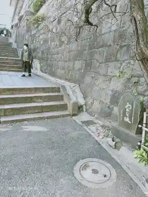 湯島天満宮のその他建物