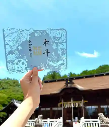 手力雄神社(岐阜県)
