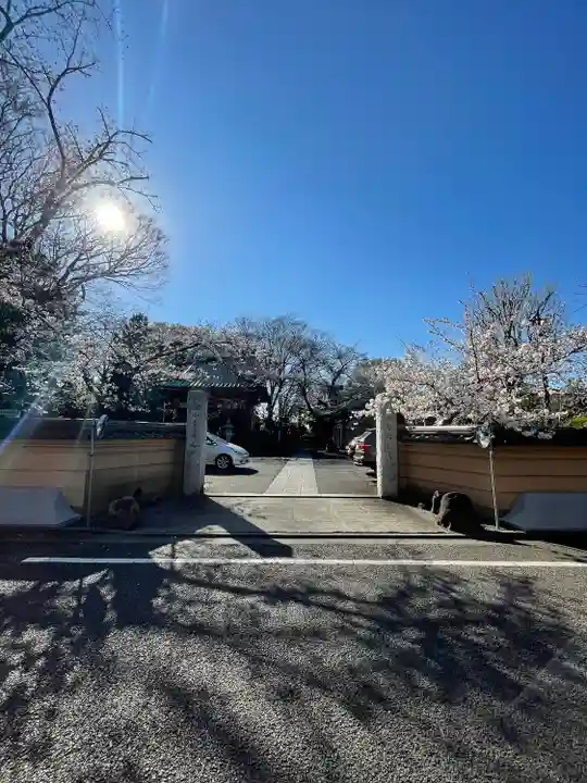 船橋不動尊 寳性寺(東京都)