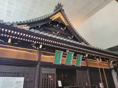 三津寺(大阪府)