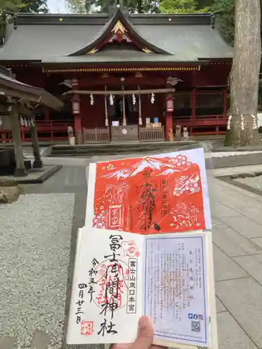 富士山東口本宮 冨士浅間神社の本殿