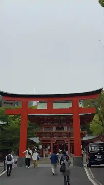 生田神社(兵庫県)