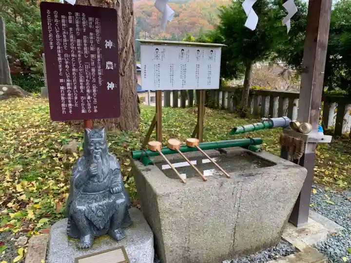 浅岸薬師神社の手水舎