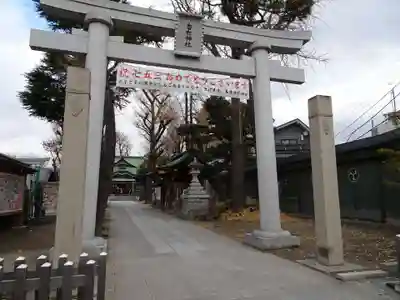 亀有香取神社の鳥居