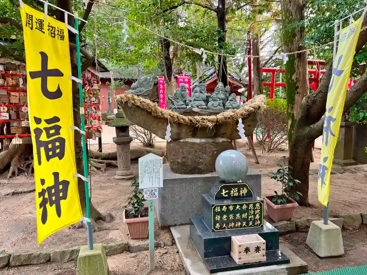 昊天宮(長崎県)