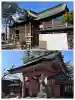小松天満宮(石川県)
