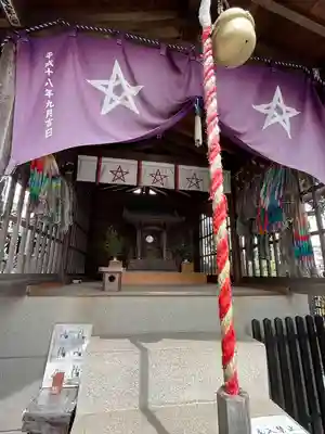 晴明神社(清明山)の本殿・本堂