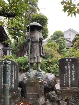 退魔寺(厄除茂呂不動尊)(群馬県)