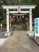 天照御祖神社の鳥居