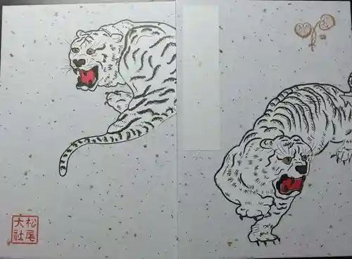 松尾大社(京都府)