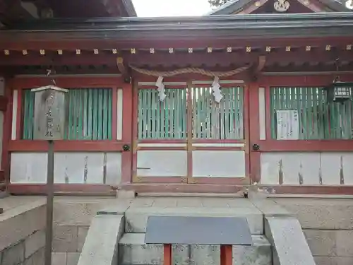 長田神社の末社・摂社